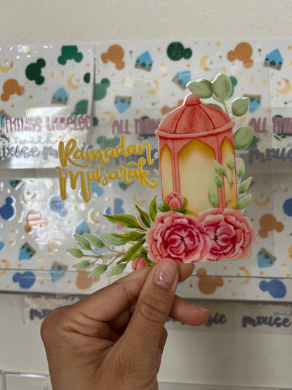 Floral Ramadan Mubarak UV DTF Decal Eid Mubarak Sticker | Ready to Apply Transfer Floral Ramadan Waterproof Islamic Gift Idea